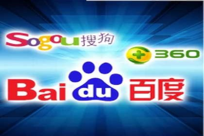 SEM竞价优化实战：案例分享如何实现精准营销